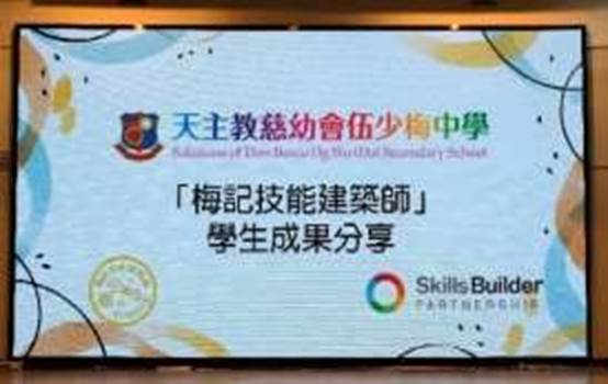 一張含有 文字, 字型, 螢幕擷取畫面 的圖片  自動產生的描述